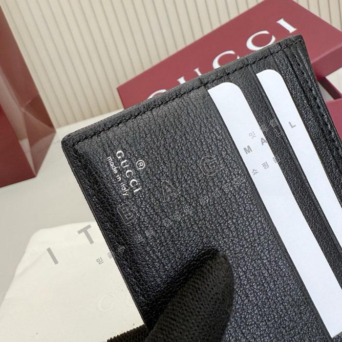���� ������ Ŭ����  ���� ������ 876404   26/�Ż�