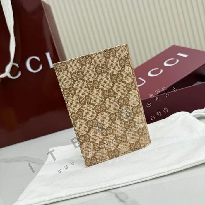���� ������ Ŭ���� ���� ���̽�  876432-1   26/�Ż�