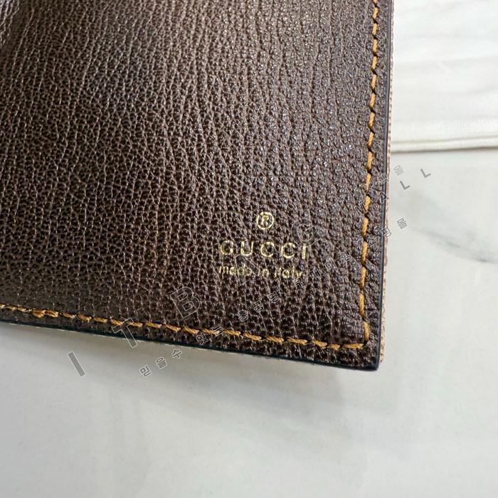 ���� ������ Ŭ���� ���� ���̽�  876432-1   26/�Ż�