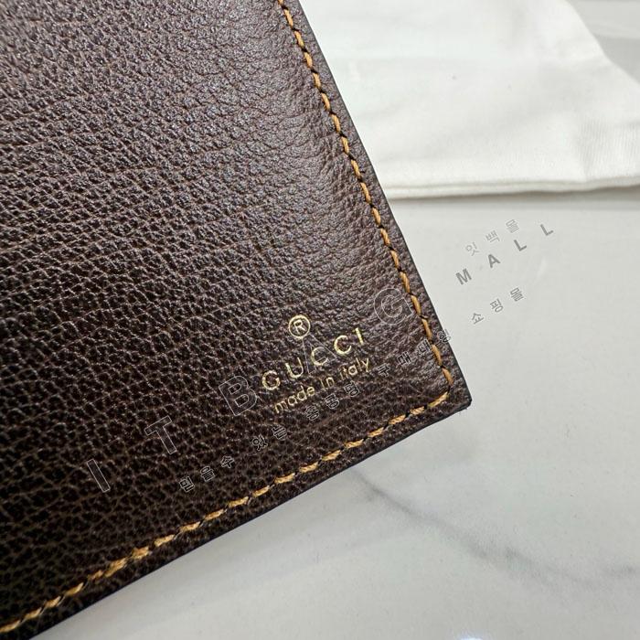 ���� ������ Ŭ����  ī�� ���̽� 876421-1   26/�Ż�
