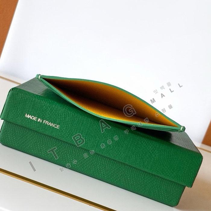 ���ߵ� �����ǽ�  ī������ XX2018-7   26/�Ż�