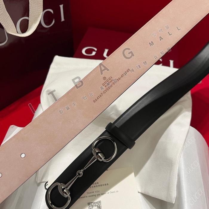 �䷹���� ����  ��Ʈ  MS8918-2    4.0CM   