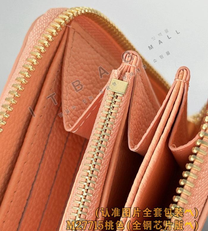 ���̺��� ���� ������  M27665-3  �� 25/�Ż�