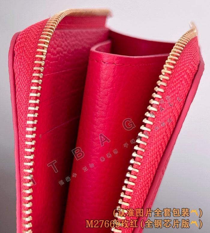 ���̺��� ���� ���� ��������  M27669-1  �� 25/�Ż�
