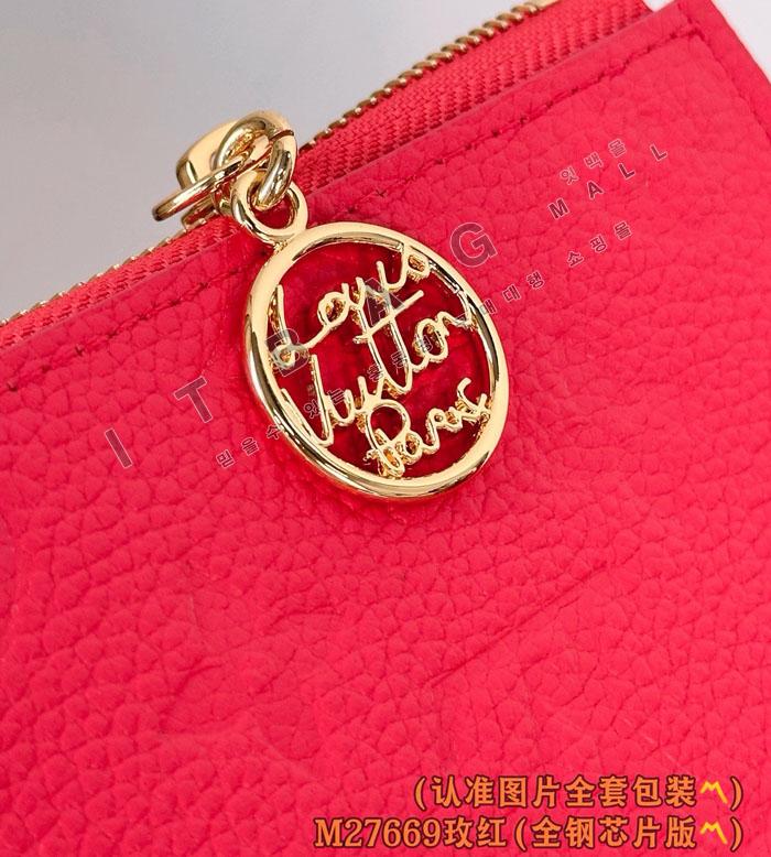 ���̺��� ���� ���� ��������  M27669-1  �� 25/�Ż�