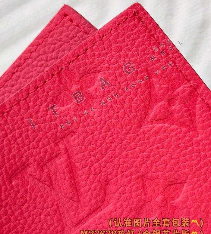 ���̺��� �н���Ʈ Ŀ��   M27678-1  �� 25/�Ż�