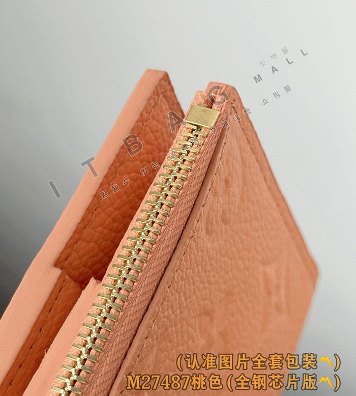 ���̺��� ���� ���� ����   M27487-3  �� 25/�Ż�