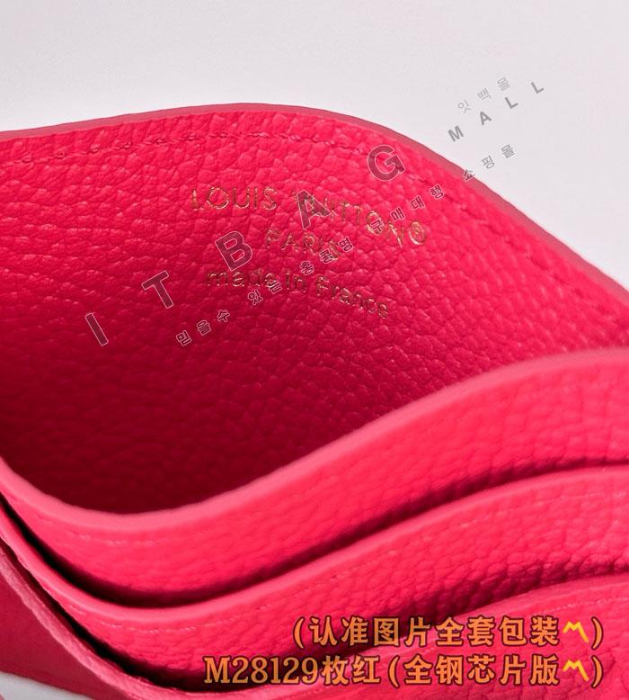 ���̺��� �� ī�� Ȧ��   M28129-1  �� 25/�Ż�