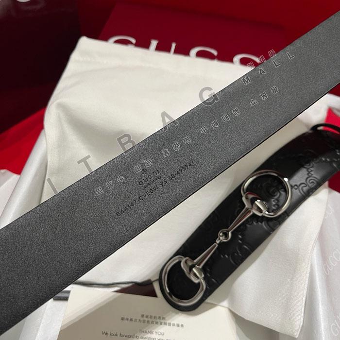 �䷹���� ����  ��Ʈ  MS8919-2    4.0CM   
