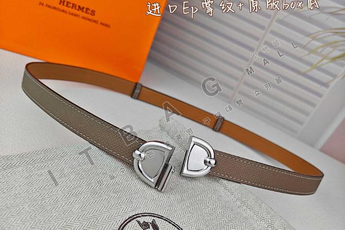 �����޽� Ż��� ���� ��Ʈ  MS8924-2    1.8CM   25/�Ż�  