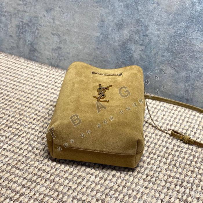 �Ի��ζ� �����̵� ���� ü��  ��Ŷ�� 801070-3   24/�Ż�