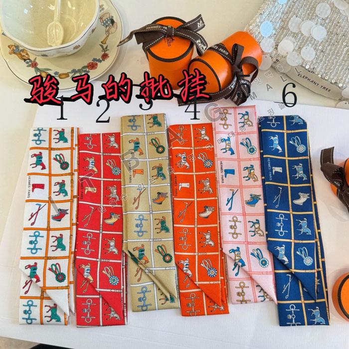 �����޽�  �浵    YUE2358    6�÷�