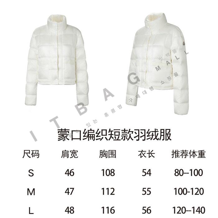 ��Ŭ���� ���� �е�    SS8147  ������