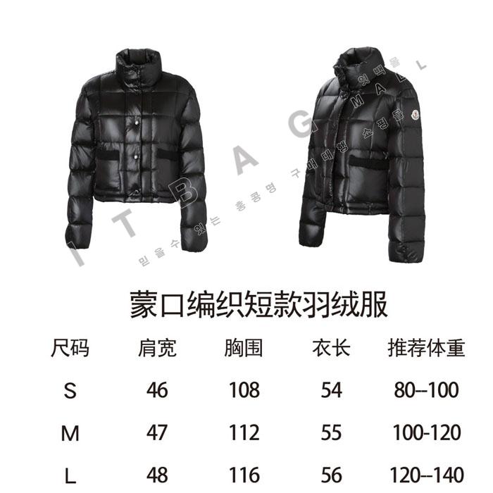 ��Ŭ���� ���� �е�    SS8147-1  ������