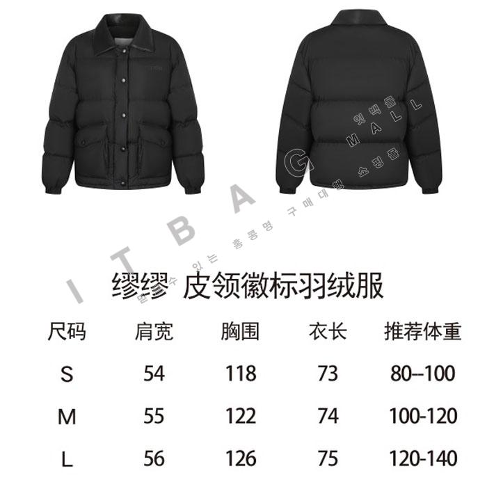 �̿�̿� ����  �е� ����    SS8149   ������