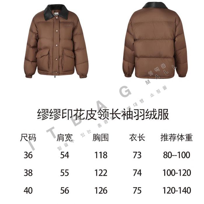 �̿�̿� ����  �е� ����    SS8149-1   ������