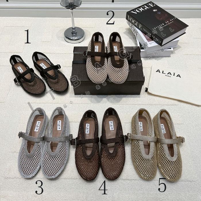 �˶��̾� �޽� �÷� ����   YONG9258    26/�Ż�   5�÷� 