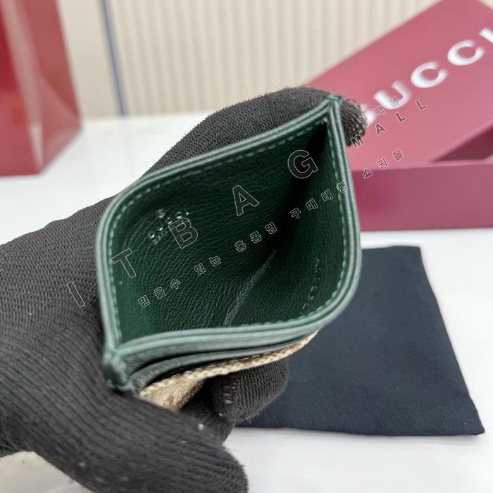 ���� ������ Ŭ���� ī�� ���̽�  A002F2-3   26/�Ż�