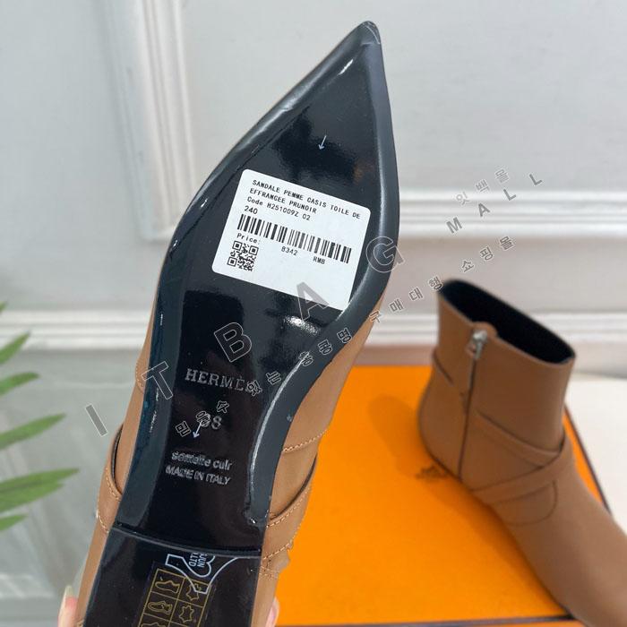 �����޽�  �̸� ����  SH5919   26/�Ż�  2��������