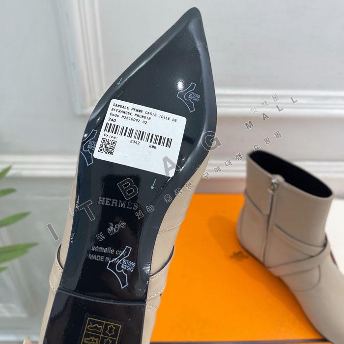 �����޽�  �̸� ����  SH5919-2   26/�Ż�  2��������