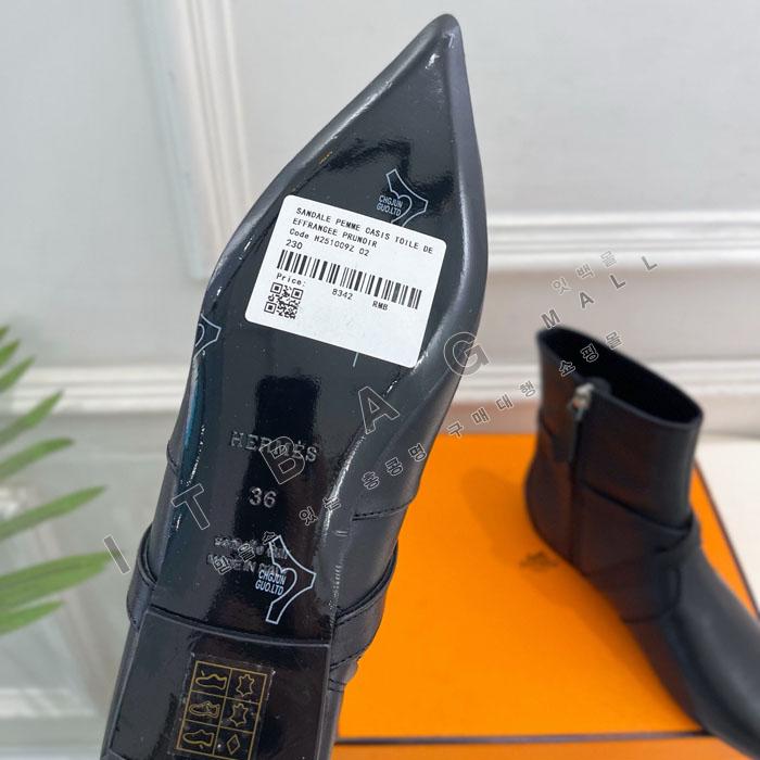 �����޽�  �̸� ����  SH5919-3   26/�Ż�  2��������