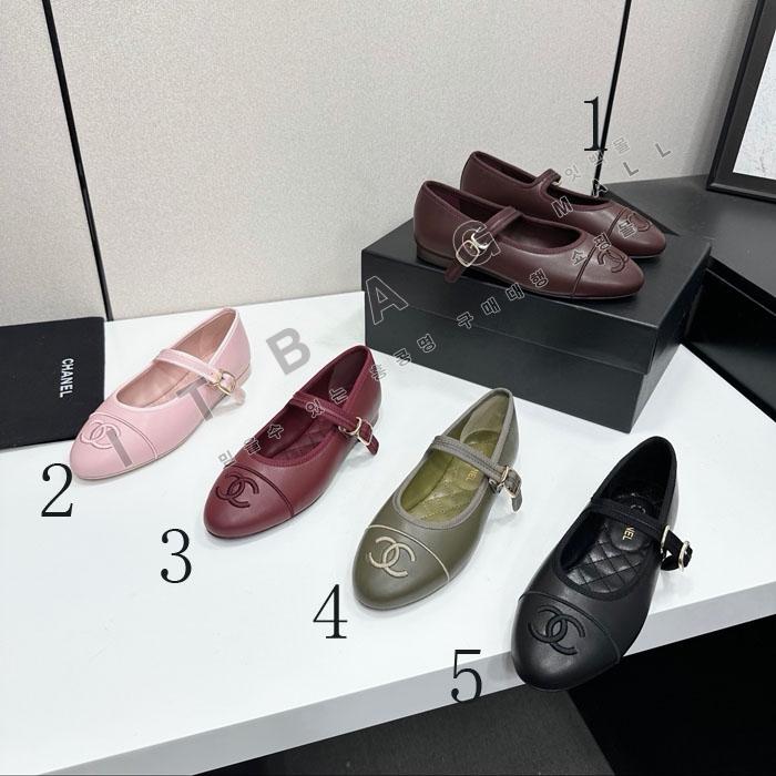 ���� ��Ʈ�� �߷�����   SH5923   26/�Ż�  5�÷�  