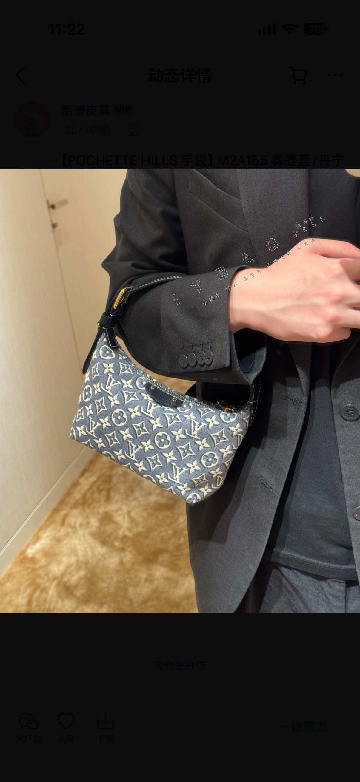 ���̺���  ���� ����Ʈ ����  M29879-1   26/�Ż�