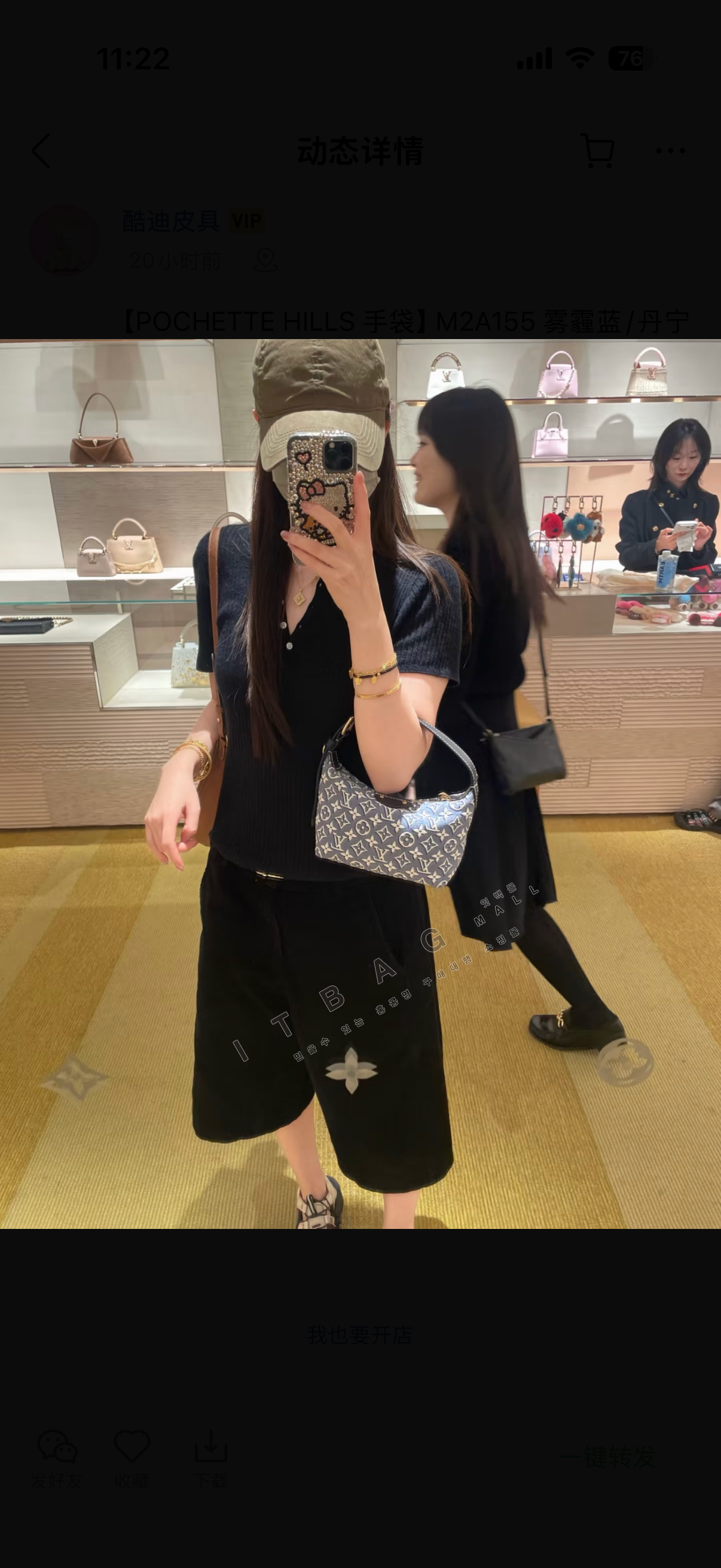 ���̺���  ���� ����Ʈ ����  M29879-1   26/�Ż�