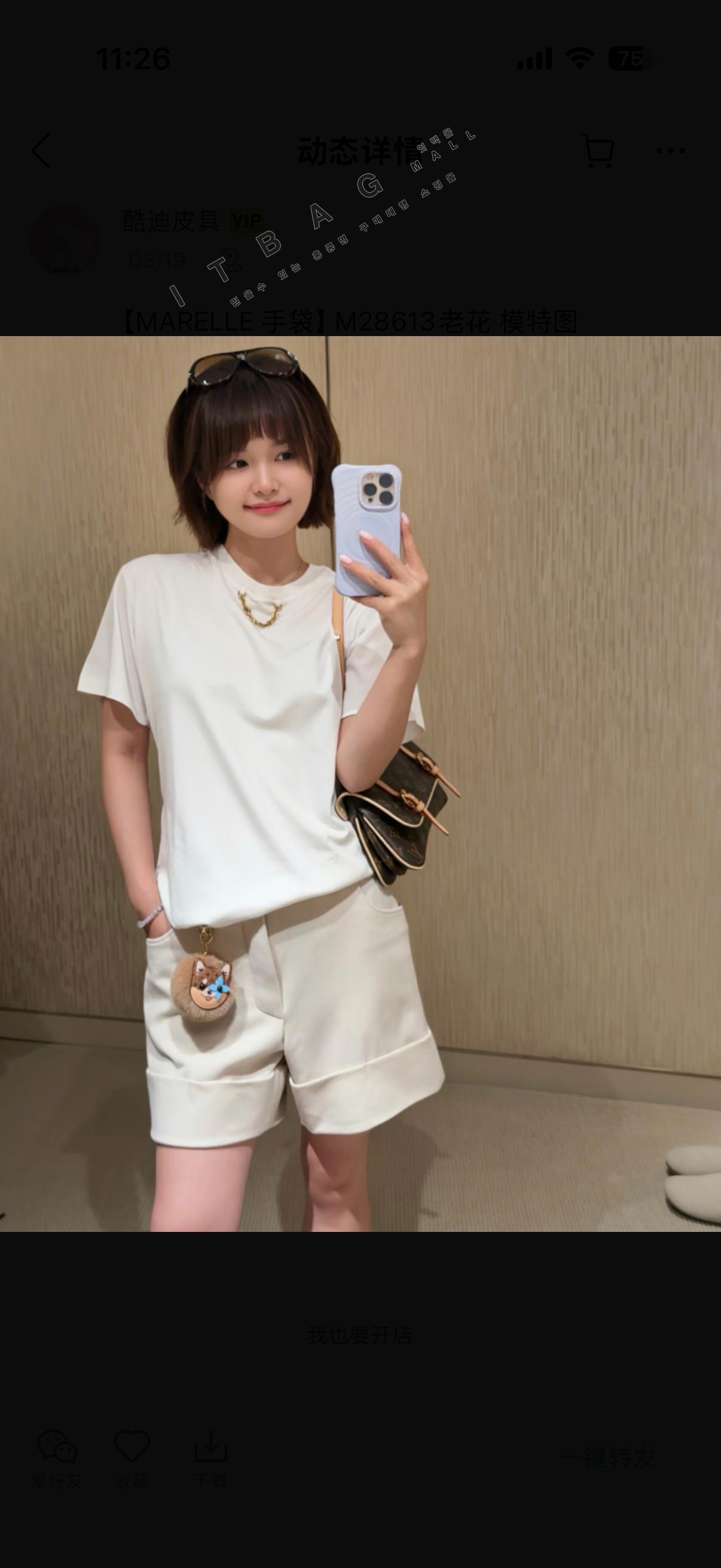 ���̺��� ���� �����   M28613   26/�Ż�