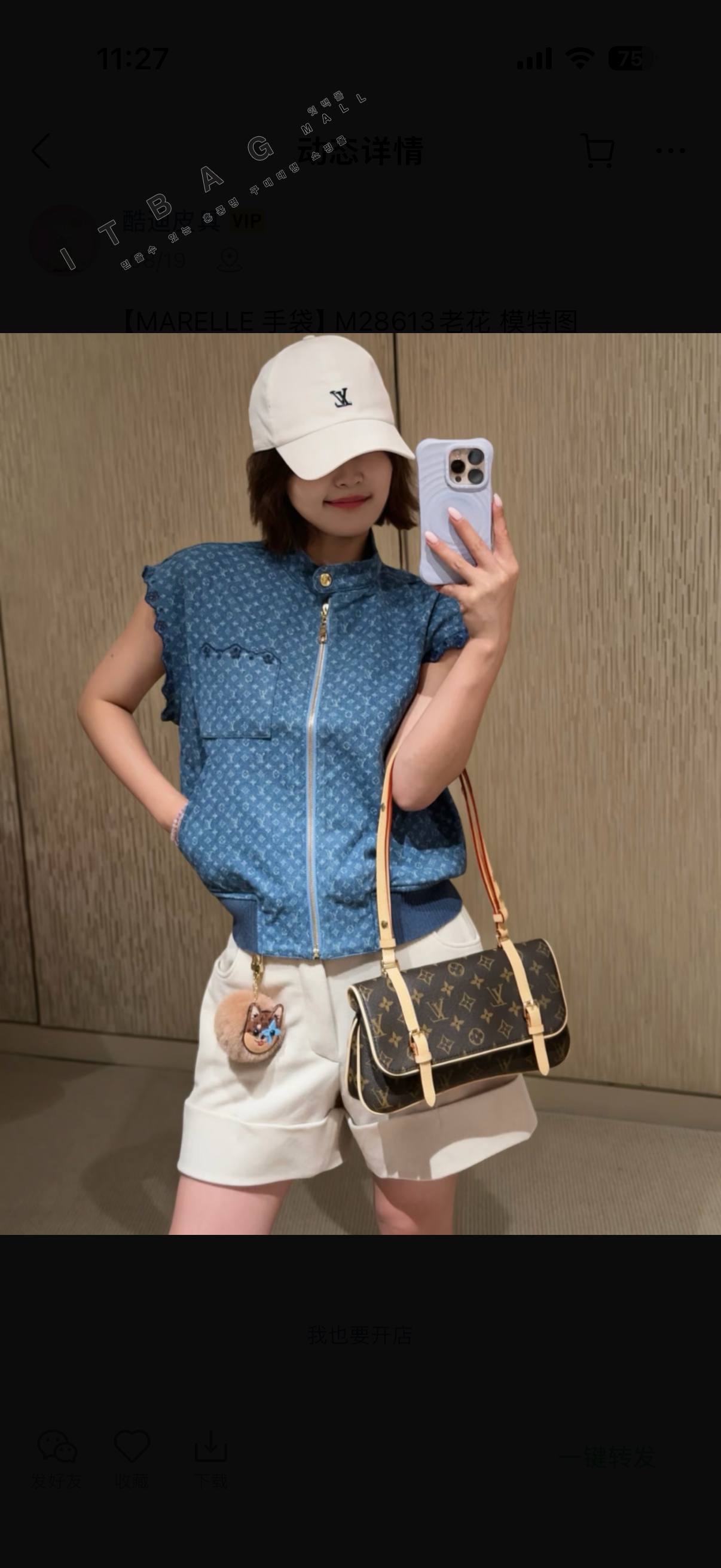 ���̺��� ���� �����   M28613   26/�Ż�