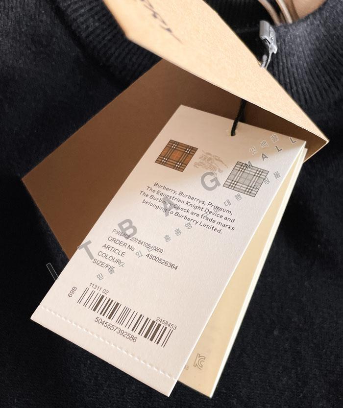 ������  ���� ���� ��Ʈ   SS8210-1 