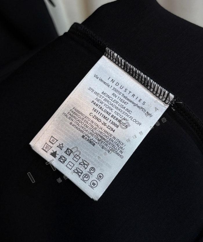 ��Ŭ����  ���� ���� ����  SS8223   26/�Ż�  3�÷�