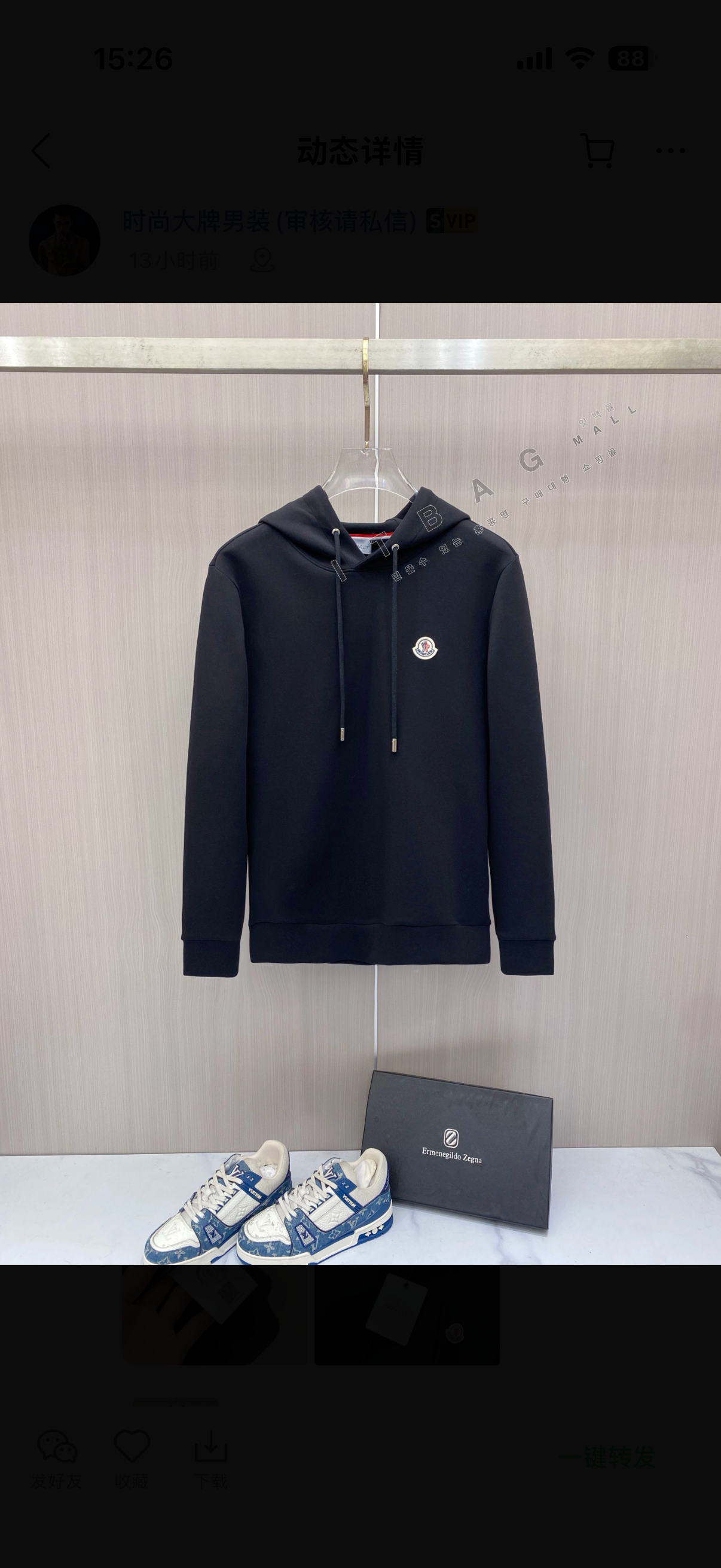 ��Ŭ���� ����  �ĵ�    SS8231   26/�Ż�   2�÷�