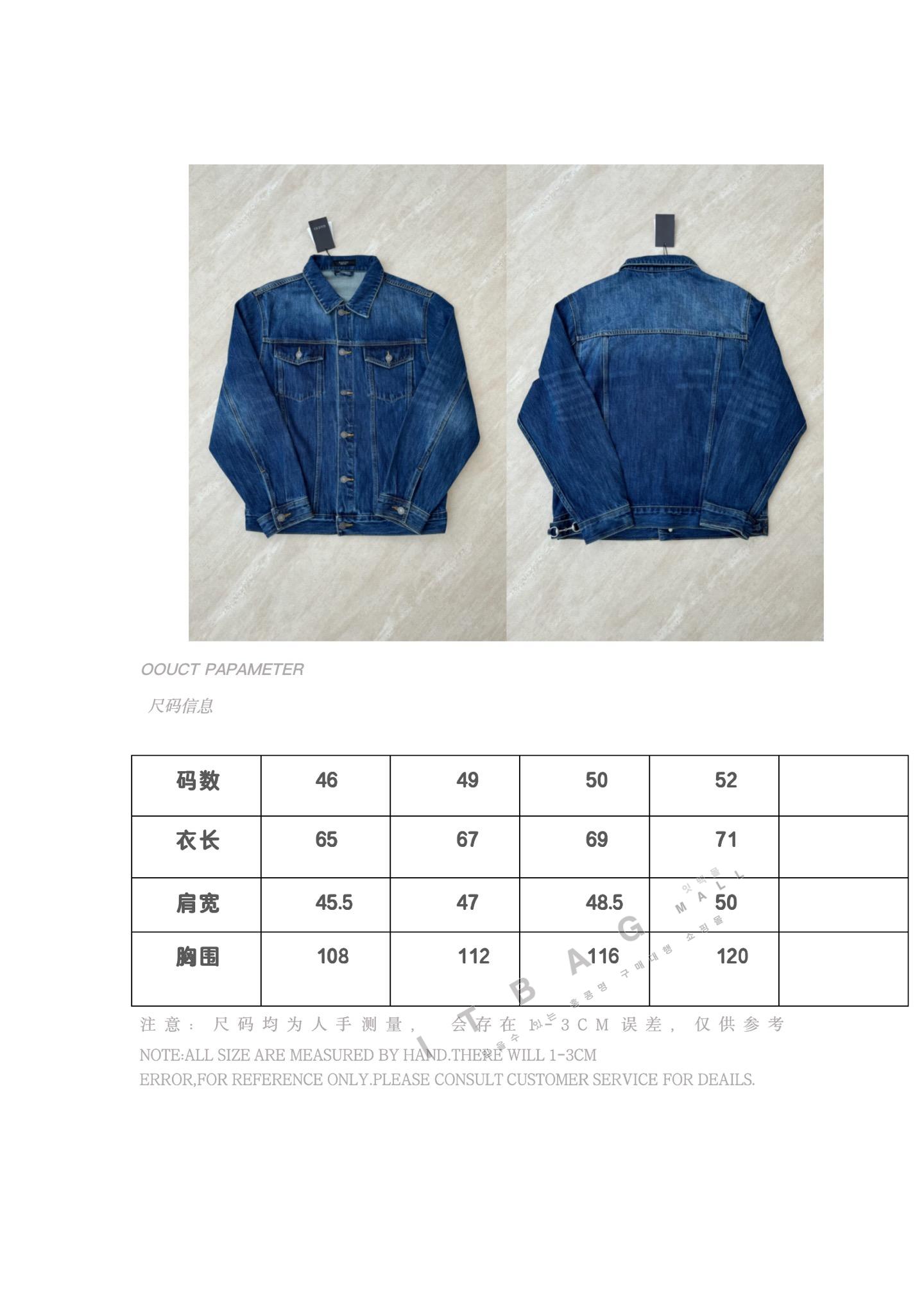 ���� Ȧ���� ��ư ���� ��Ŷ  SS8235   26/�Ż�  
