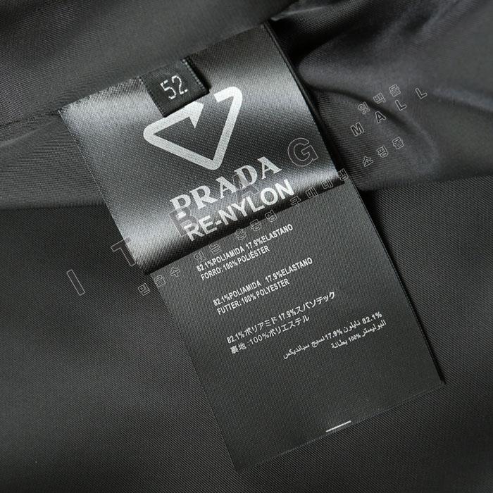 �����  ���� �ĵ� ��Ŷ  SS8244-1   26/�Ż�