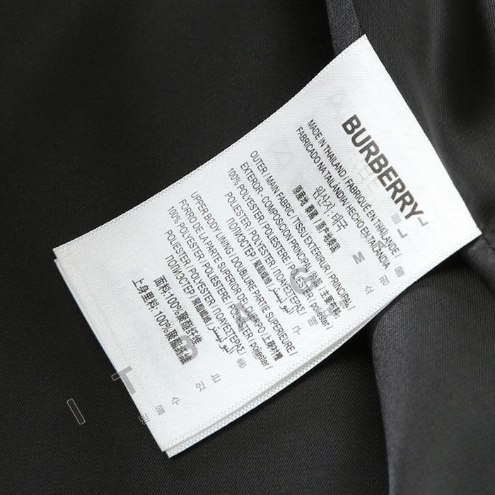 ������ ����  �ĵ� ��Ŷ  SS8247-1   26/�Ż�