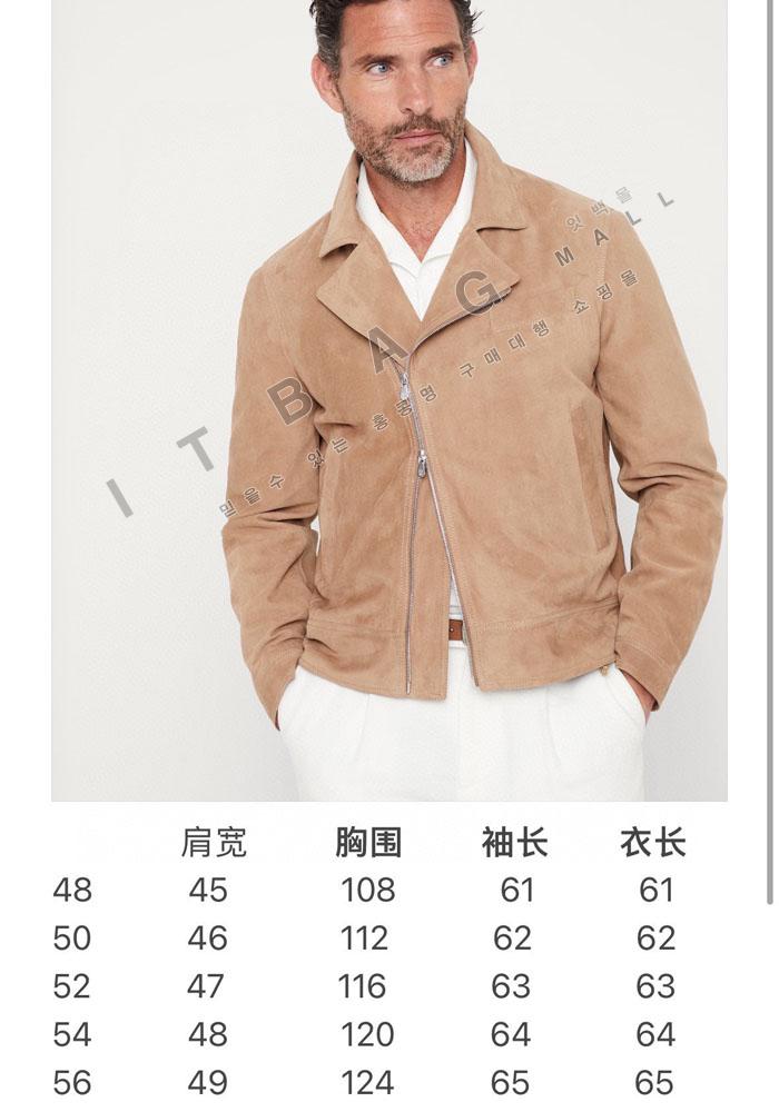 ���ڷ� ��ġ�ڸ�  ���� �����̵�  ��Ŷ  TD8656 ��  