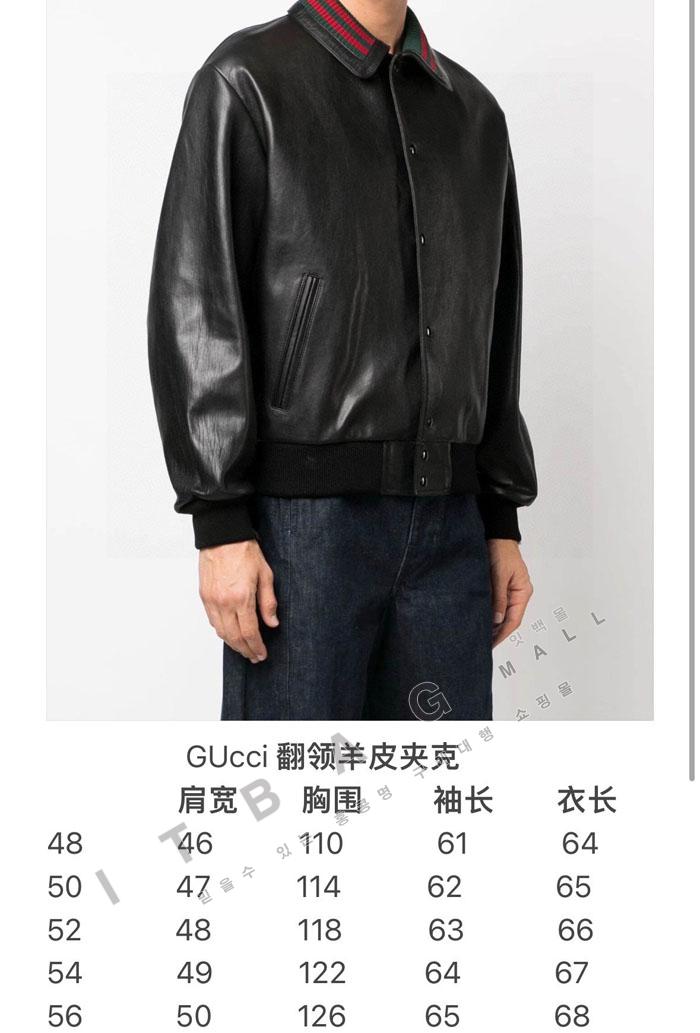 ����   ����  ���� ��Ŷ  TD8659 ��  �簡��