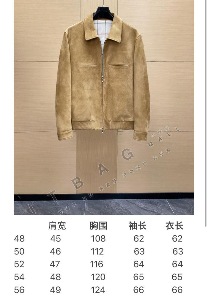 �η��ǾƳ� �����̵�  ���� ��Ŷ  TD8703  ��  