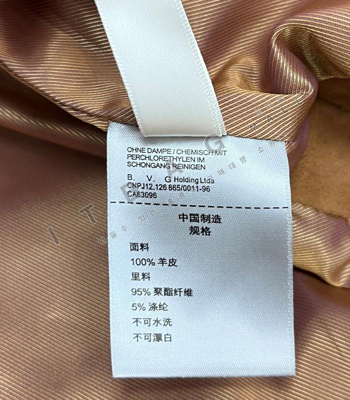 �����޽� ���� �����̵�   ��Ŷ  TD8726  �� 