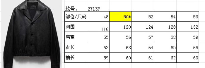 ����� ���� ����   ��Ŷ  TD8728  ��  �簡��
