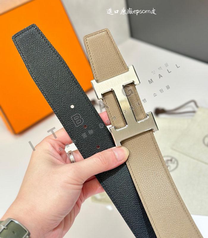 �����޽� ����  ��Ʈ   MS8930-2    3.8CM  ����   