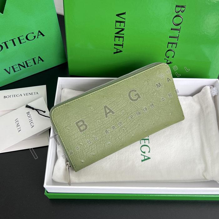 ���װ� ����Ÿ ���� ���� ������ 593217-3  26/�Ż�  Ÿ������