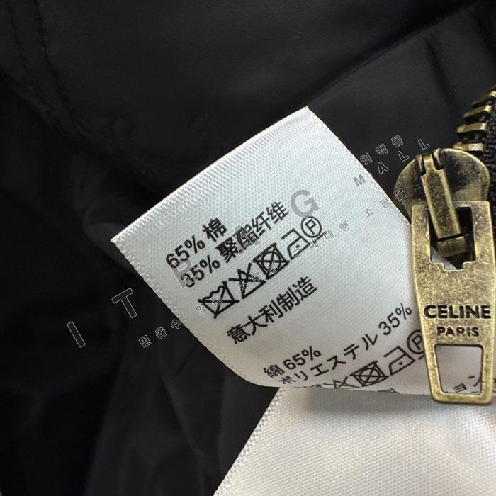 ������ ���� �淮  �����Ϸ� ��Ŷ  TD8746  26/�Ż�   