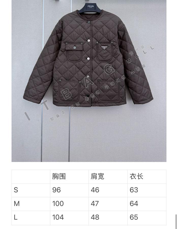 ����� ���� �淮 ��Ƽ�� �����Ϸ� ��Ŷ  TD8744-1  26/�Ż�  