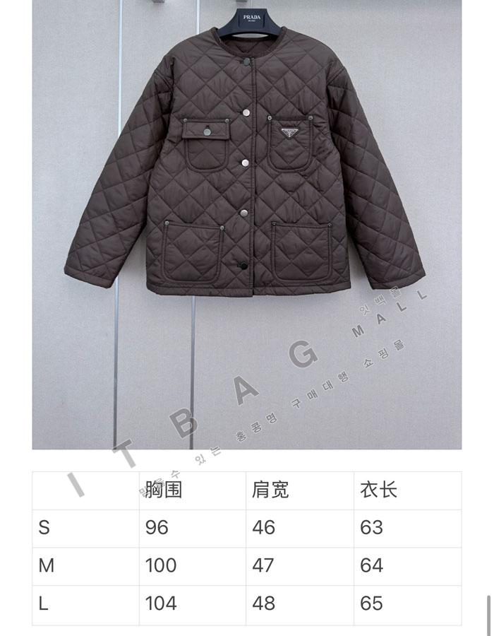 ����� ���� �淮 ��Ƽ�� �����Ϸ� ��Ŷ  TD8744  26/�Ż�  