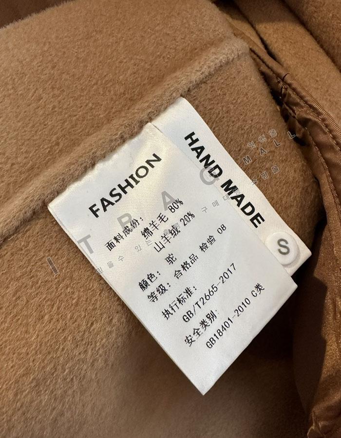 ������ �ɽù̾� ���� Ʈ��ġ  ��Ʈ  TD8749  26/�Ż�   