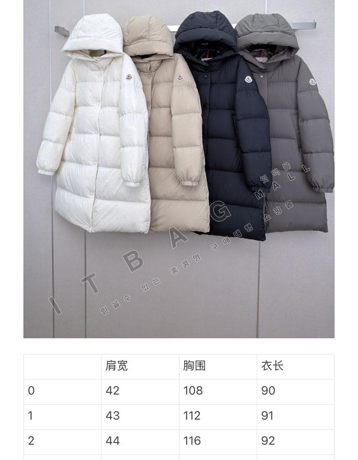 ��Ŭ���� �� �е�   TD8750-1  26/�Ż�    ������