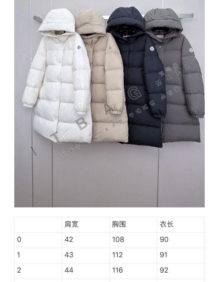 ��Ŭ���� �� �е�   TD8750  26/�Ż�   ������ 