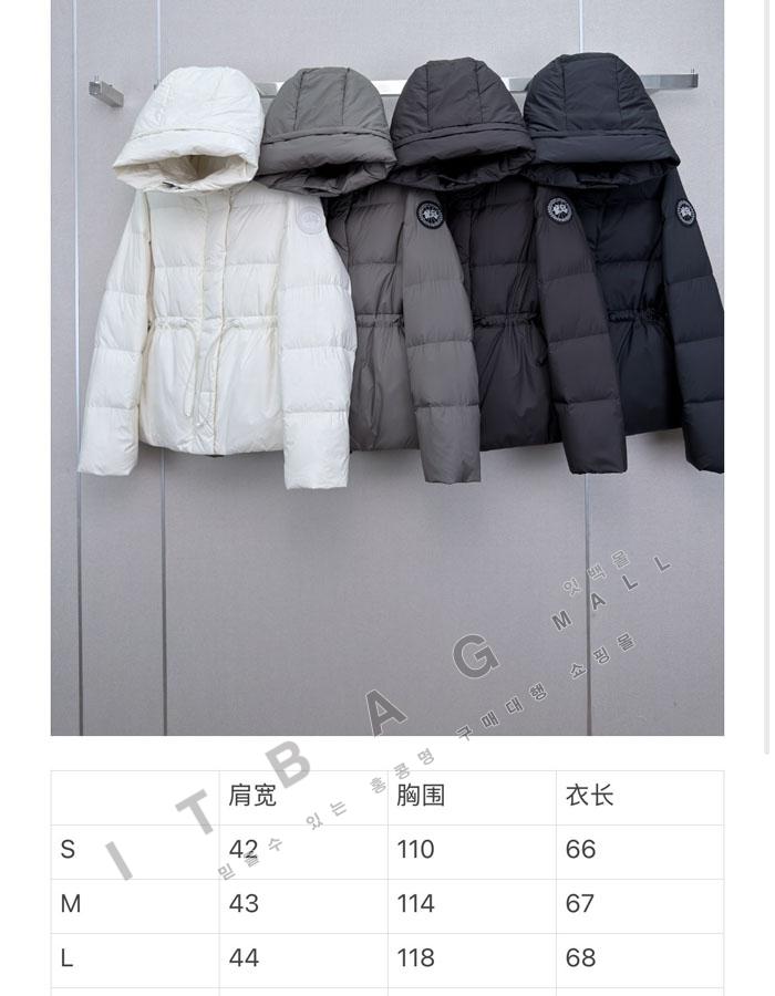 ĳ���ٱ���  �ĵ�  �е� ��Ŷ   TD8751-1  26/�Ż�   ������ 